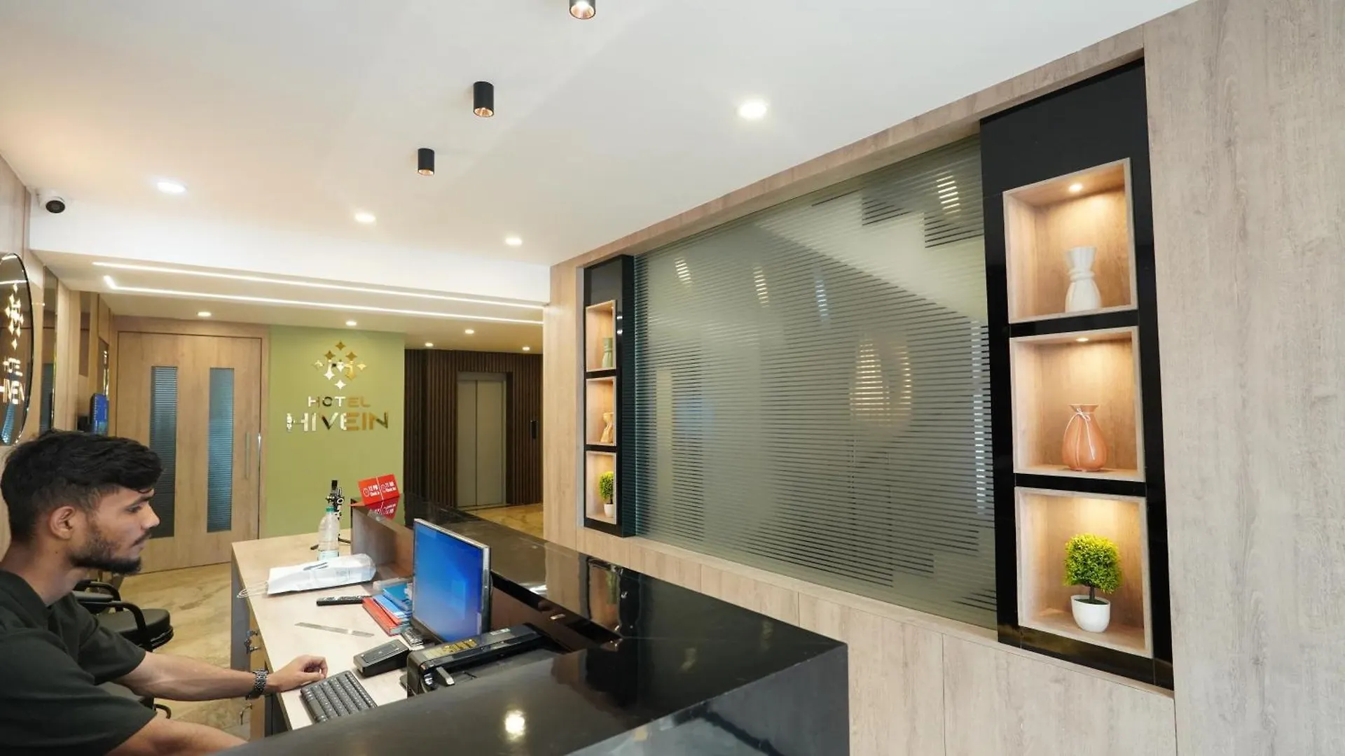 Hotel Hive Inn - Kozhikode