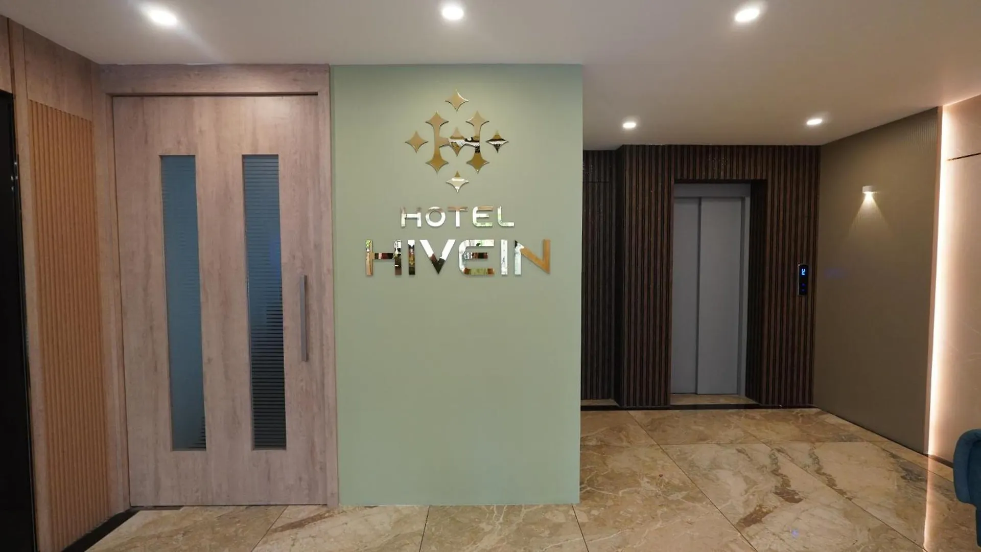 Hotel Hive Inn - Kozhikode India